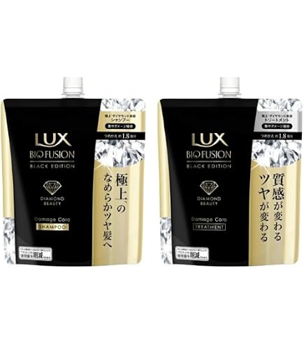 Amazon | ユニリーバ ラックスバイオフュージョン ブラック